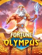 โหลด พนัน ออนไลน์ ทดลองเล่น เกมสล็อตจาก NetEnt